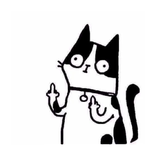 🖕 Стикер «Котовсратыши» для Telegram