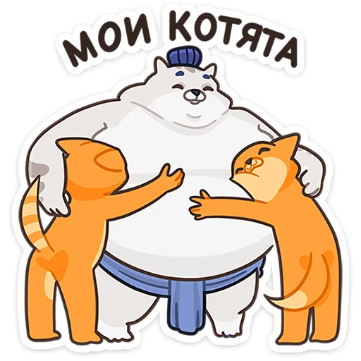 Стикер 46 Коцумо
