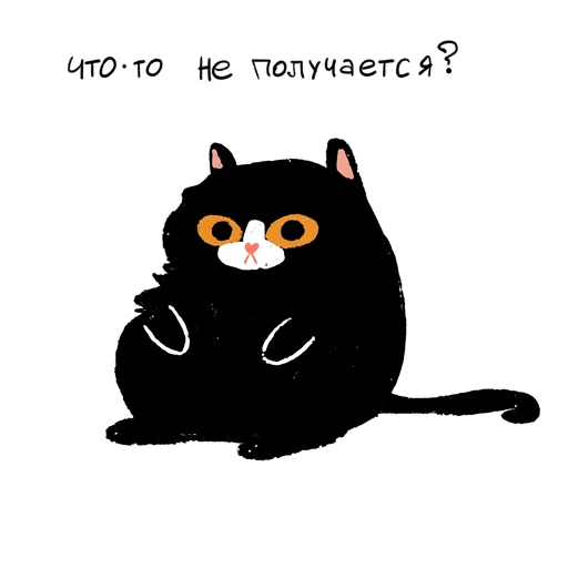 ❓ Стикер «коттьма» для Telegram