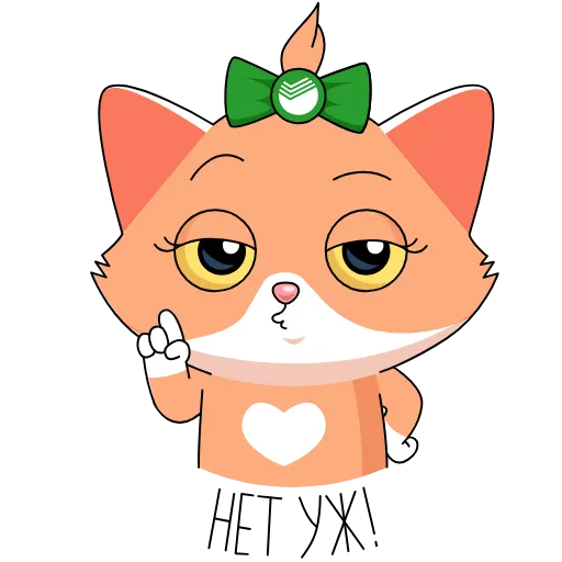 🤤 Стикер «Party» для Telegram