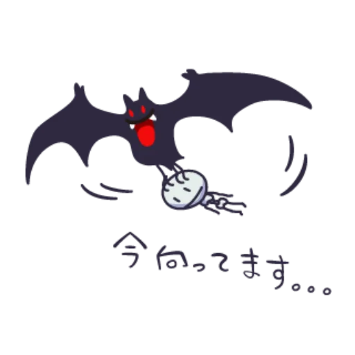 😀 Стикер «Kottu» для Telegram