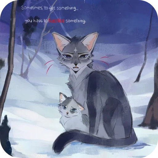 🐱 Стикер «Коты воители» для Telegram