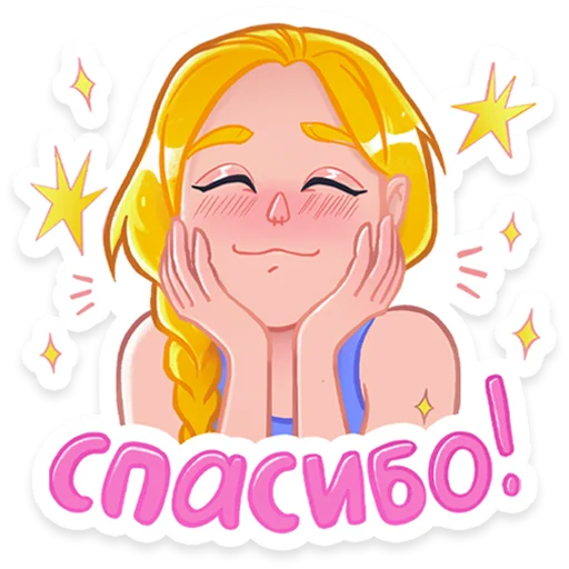 🤗 Стикер «Kotya» для Telegram