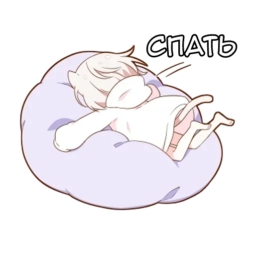 🌟 Стикер «Котя тян» для Telegram