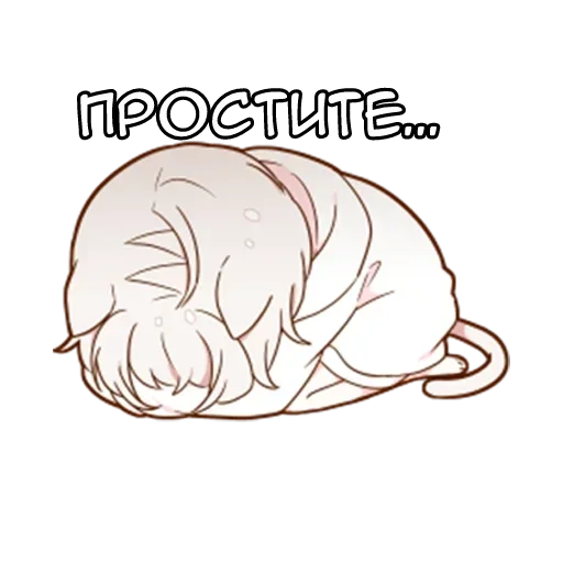 🌟 Стикер «Котя тян» для Telegram