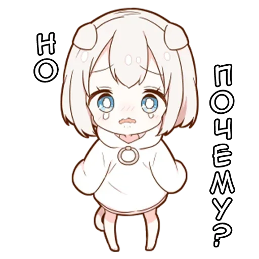 🌟 Стикер «Котя тян» для Telegram
