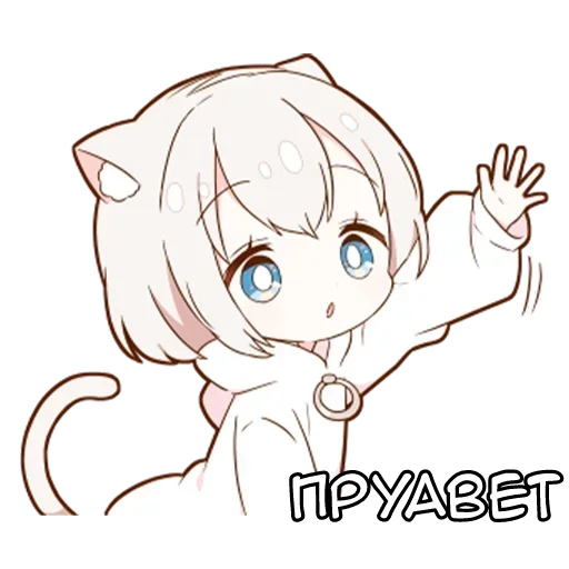 🌟 Стикер «Котя тян» для Telegram
