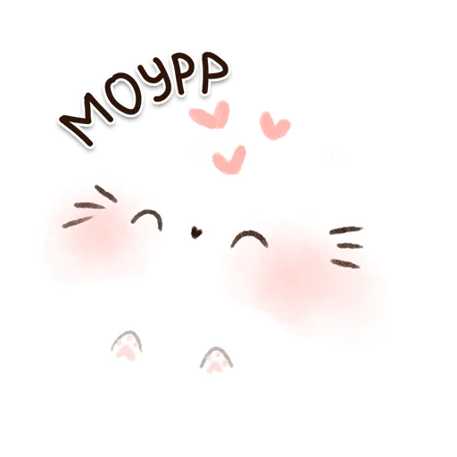 ❤️ Стикер «Котя-интроверт» для Telegram