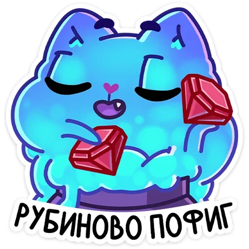 ☺️ Стикер «Зимний Котялок в котелке» для Telegram