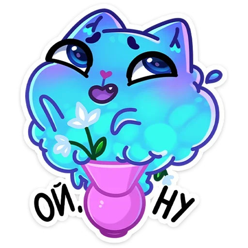 🌺 Стикер «Зимний Котялок в котелке» для Telegram