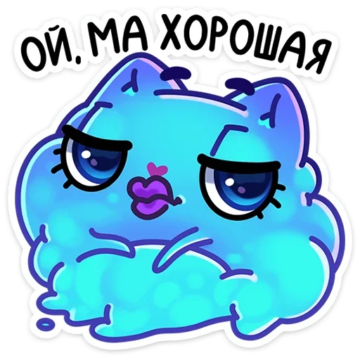 ☺️ Стикер «Зимний Котялок в котелке» для Telegram