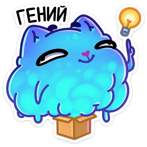 💡 Стикер «Зимний Котялок в котелке» для Telegram