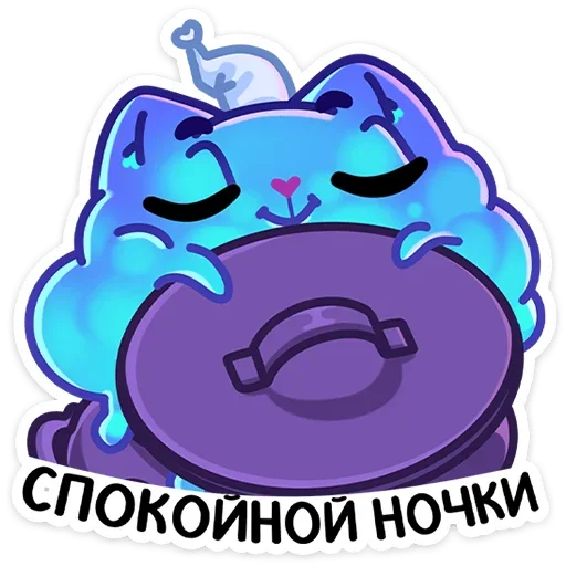 ☺️ Стикер «Зимний Котялок в котелке» для Telegram
