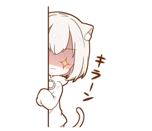 😍 Стикер «KotyaParst chibi» для Telegram