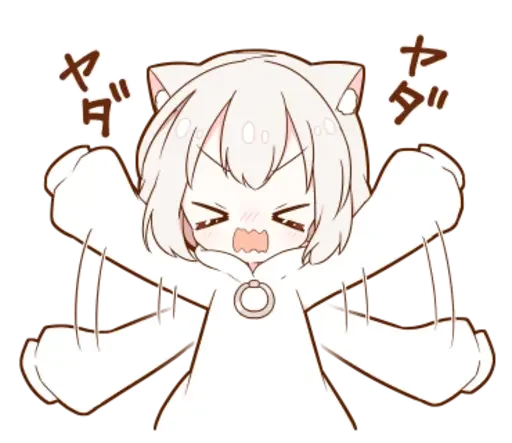😠 Стикер «KotyaParst chibi» для Telegram