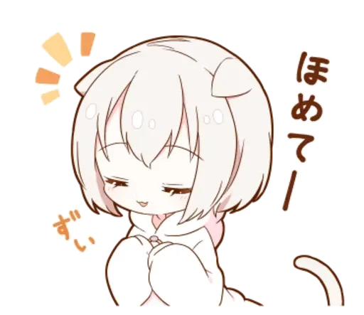 ☺️ Стикер «KotyaParst chibi» для Telegram