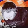 👍 Эмодзи «котя» для Telegram