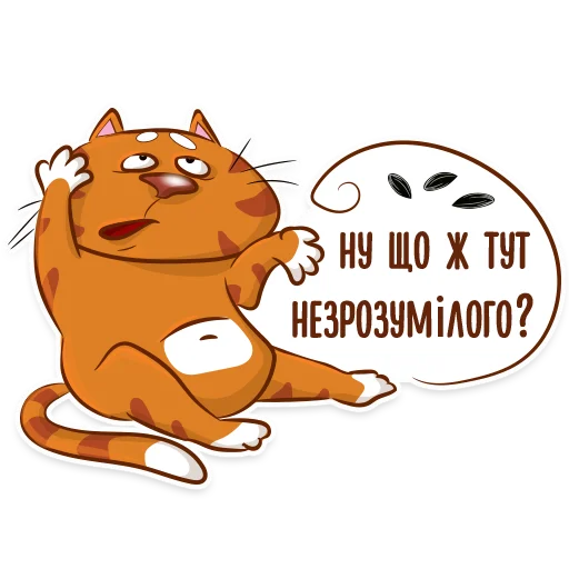🤦‍♀️ Стикер «Котик-муркотик» для Telegram