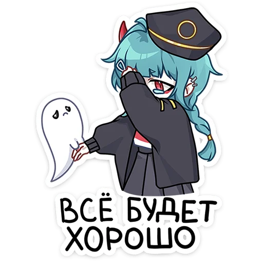 Стикер 16 Коу