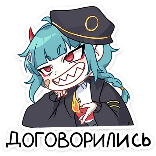 Стикер 18 Коу