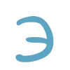 🅰 Эмодзи «Синие буквы, цифры, значки» для Telegram