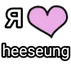 💌 Эмодзи «Я кохаю» для Telegram