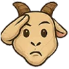 🫡 Эмодзи «Козел» для Telegram