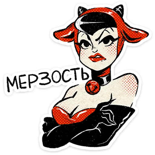 Стикер 4 Козетта