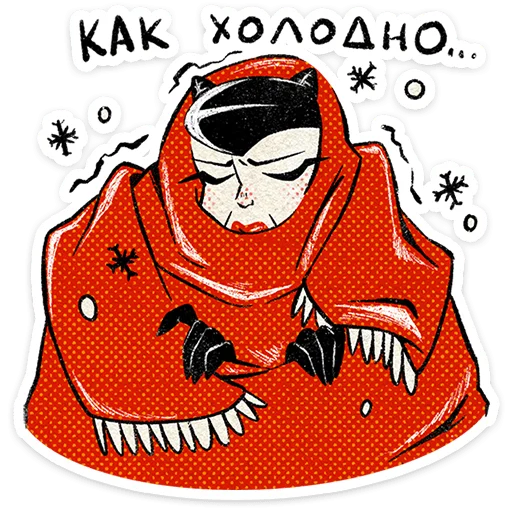 Стикер 29 Козетта