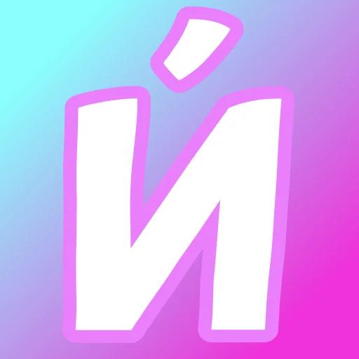 💕 Стикер «KPASH» для Telegram