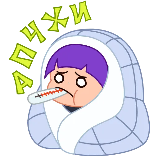 🤒 Эмодзи «K-Pop Girls» для Telegram