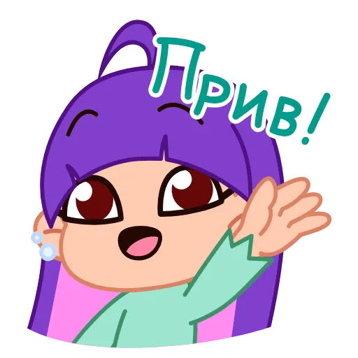 ⭐ Стикер «k-pop girls» для Telegram