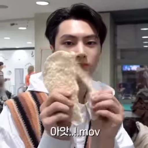 💔 Стикер «KPOP MEME» для Telegram