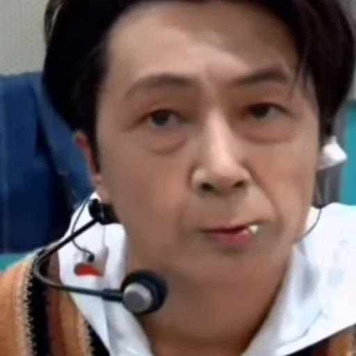 😐 Стикер «KPOP MEME» для Telegram