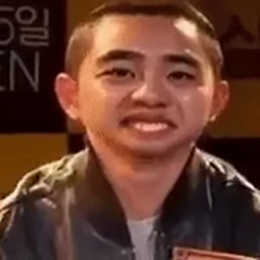 😂 Стикер «KPOP MEME» для Telegram