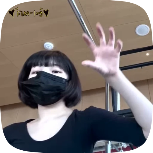 🧸 Стикер «chaewon» для Telegram
