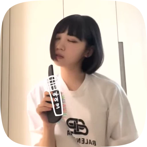 🧸 Стикер «chaewon» для Telegram