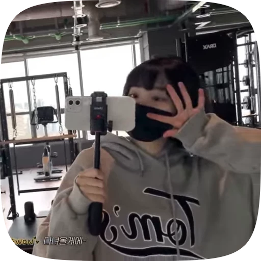🧸 Стикер «chaewon» для Telegram