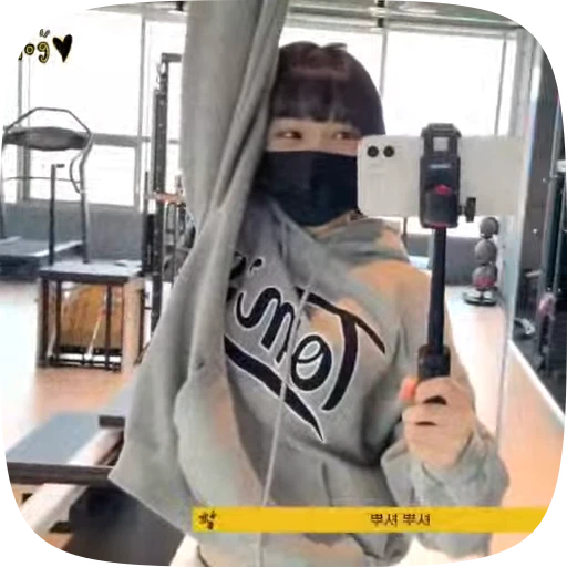 🧸 Стикер «chaewon» для Telegram
