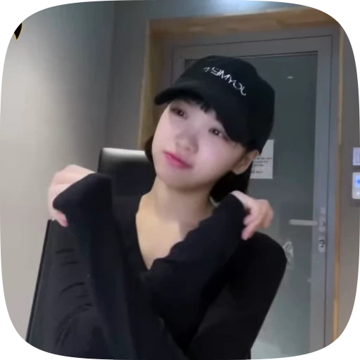 🧸 Стикер «chaewon» для Telegram