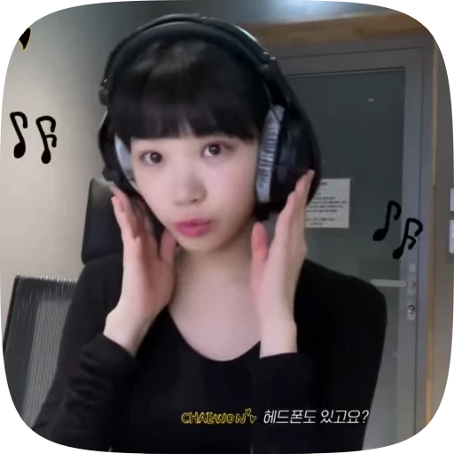 🧸 Стикер «chaewon» для Telegram