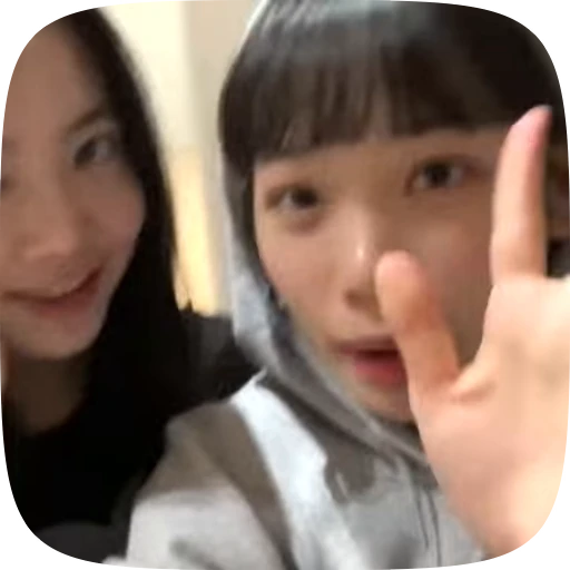 🧸 Стикер «chaewon» для Telegram