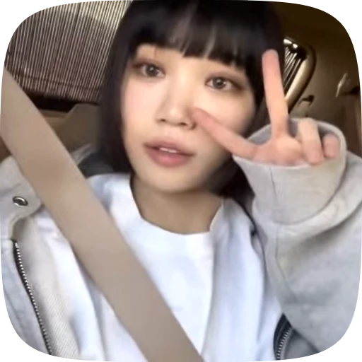 Стикерпак chaewon для Telegram