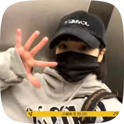 🧸 Стикер «chaewon» для Telegram