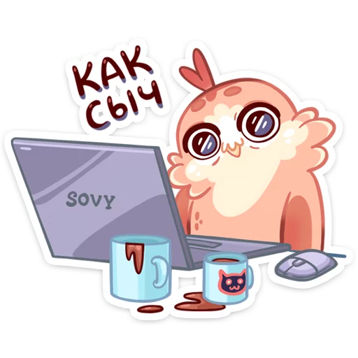 👀 Стикер «Кралечка» для Telegram