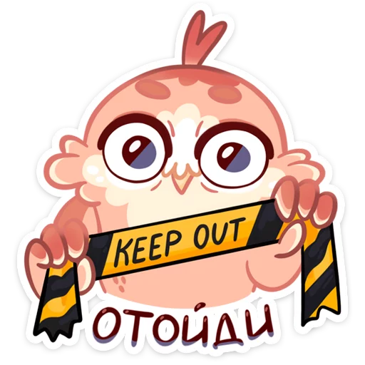 ✋️ Стикер «Кралечка» для Telegram