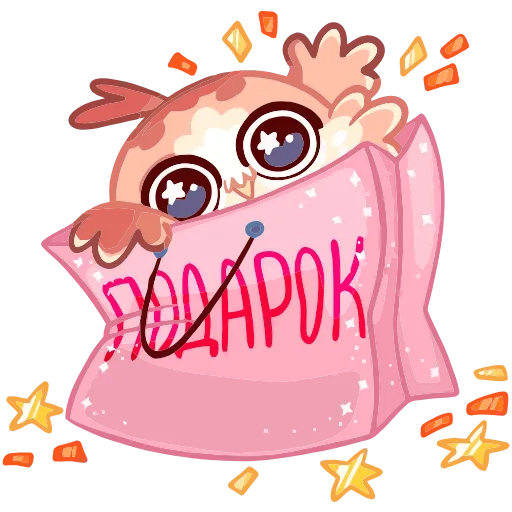 🎁 Эмодзи «Кралечка» для Telegram