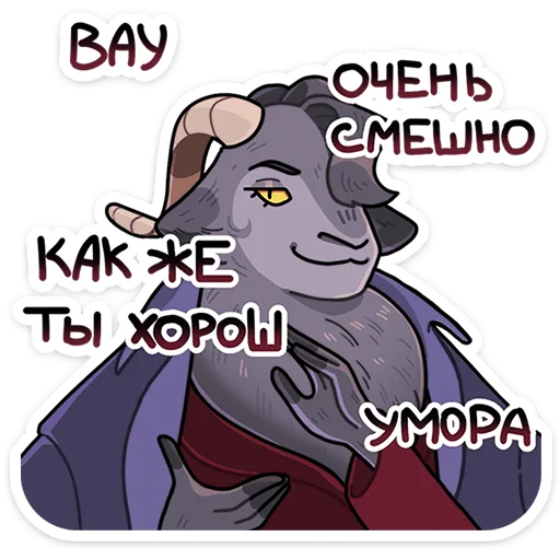 Стикер 29 Крампус