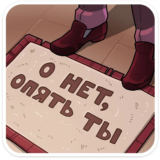 Стикер 47 Крампус