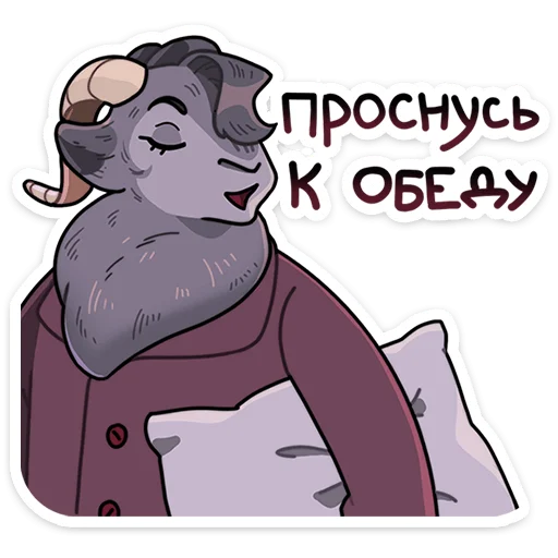 Стикер 7 Крампус
